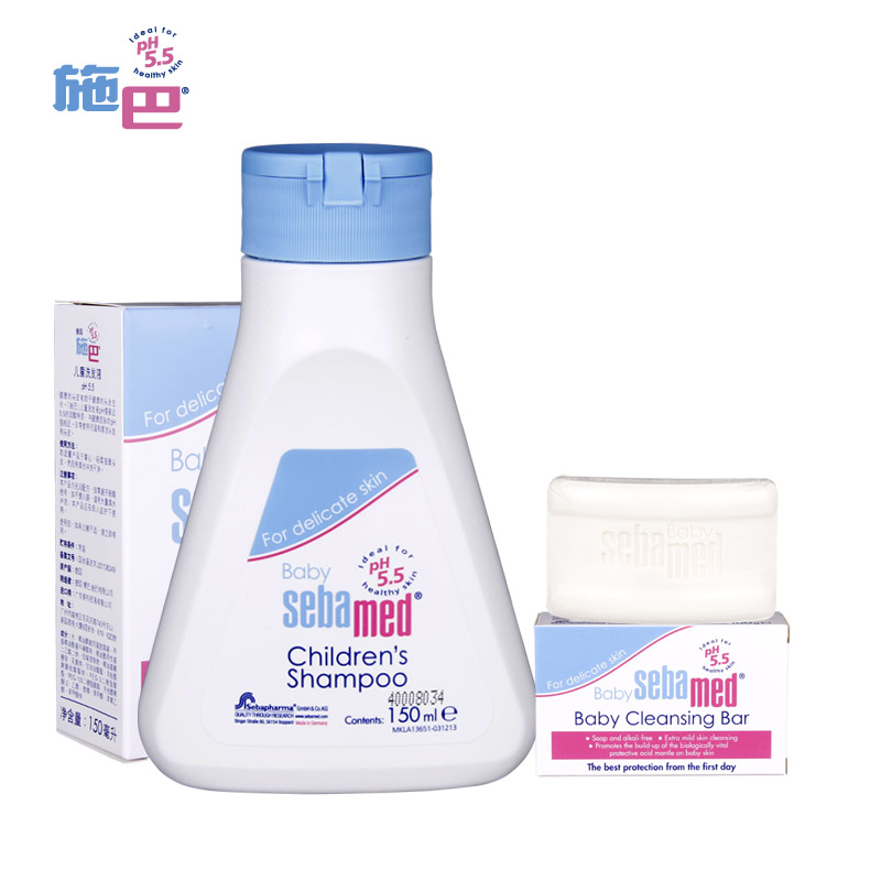 德国进口Sebamed施巴儿童洗发水150ml+婴儿洁肤皂100g套装