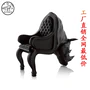 Maximo Riera Rhino Chủ tịch Rhino đồ nội thất nhà thiết kế sáng tạo ghế ghế Tàu khác giới - Đồ nội thất thiết kế sô pha gỗ
