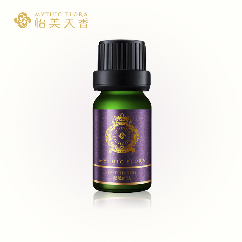 怡美天香健足润肤复方护肤精油10ml 去角质 足疗泡脚按摩护理精油