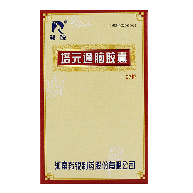 LINGRUI/羚锐 培元通脑胶囊 0.6g*27粒/盒