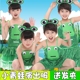 Ngày thiếu nhi Trẻ em Trang phục Ếch nhỏ Mẫu giáo Trang phục động vật nhỏ Nhảy múa Nhảy bé gái Ếch - Trang phục váy bale múa cho bé Trang phục