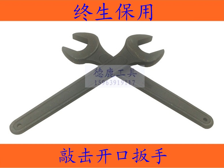 Delu tool knocking wrench knocking single head opening lengthened extra large auto repair machine tool 22-120mm heavy