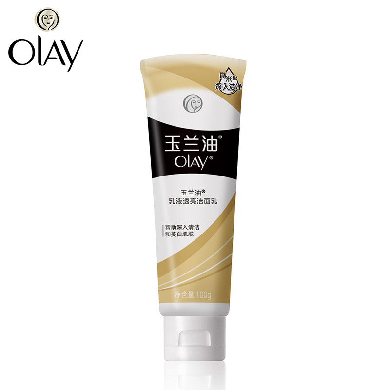 【天猫超市】OLAY玉兰油 乳液嫩白洗面奶/洁面乳100g  保湿