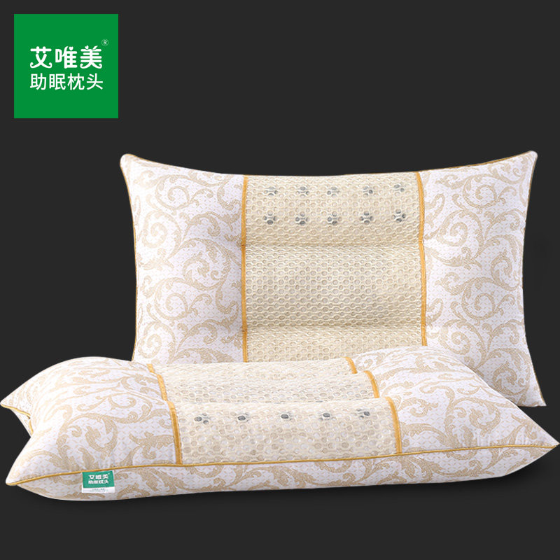 ��Ψ����������ͷ��оZX-WG004