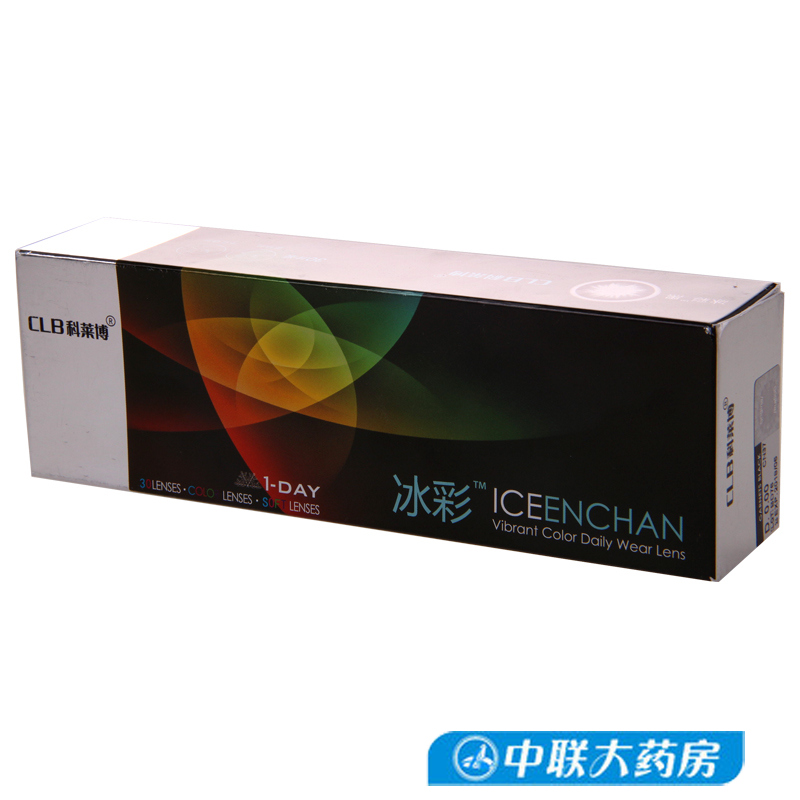 科莱博隐形眼镜 冰彩混血蕾丝大美目大直径美瞳近视日抛30片