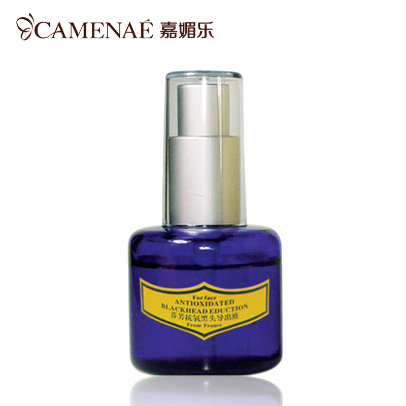 CAMENAE/嘉媚乐芬芳抗氧黑头导出液30ml