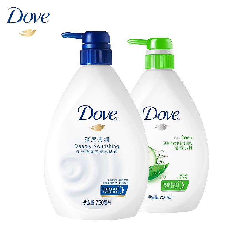 Dove多芬深层营润720ml+清透水润720ml沐浴乳沐浴露家庭装套装