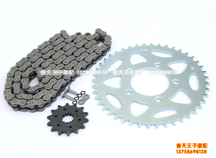 Applicable Blue Baolong BJ300GS Sleeves Large Sprockets Small Sprockets Big Chain Large Chain Large Fluted Disc