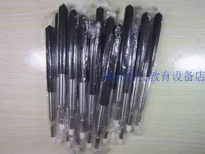 Honghe HiteVision infrared whiteboard pointer 25CM-1 m