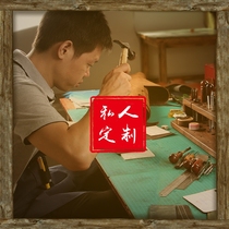 Wallet customization look at the picture to see the sample custom wallet please contact online Wangwang customer service