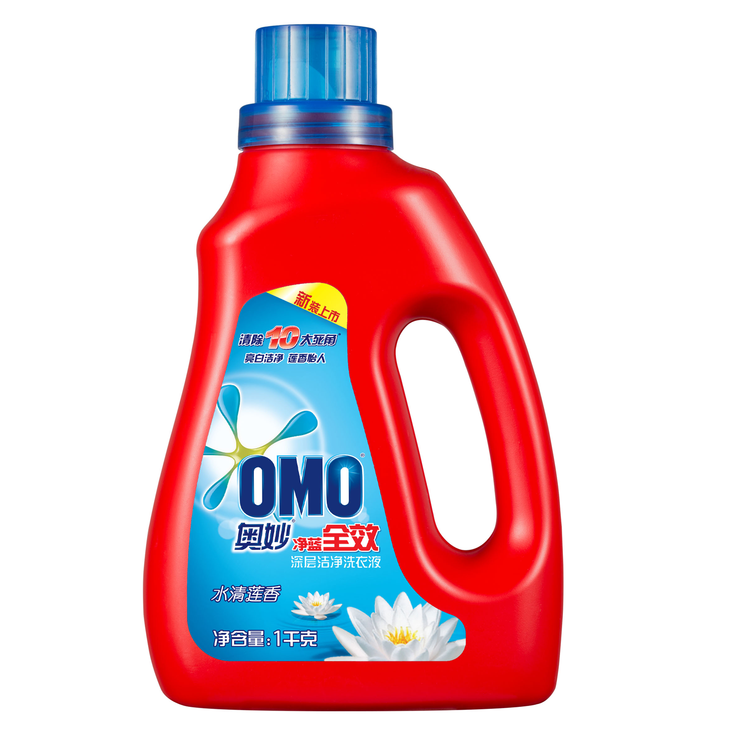 OMO/奥妙洗衣液 净蓝全效水清莲香高浓度洗衣液1KG去除99种污渍