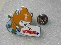 2010 Vancouver Winter Olympics Badge Sponsor WONDER Mascot Skating Badge A