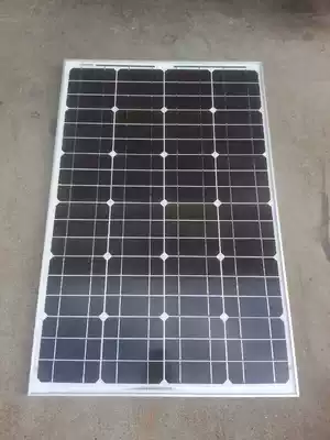 Sufficient power 50W36V18V monocrystalline silicon solar photovoltaic panel high efficiency sheet solar panel combination