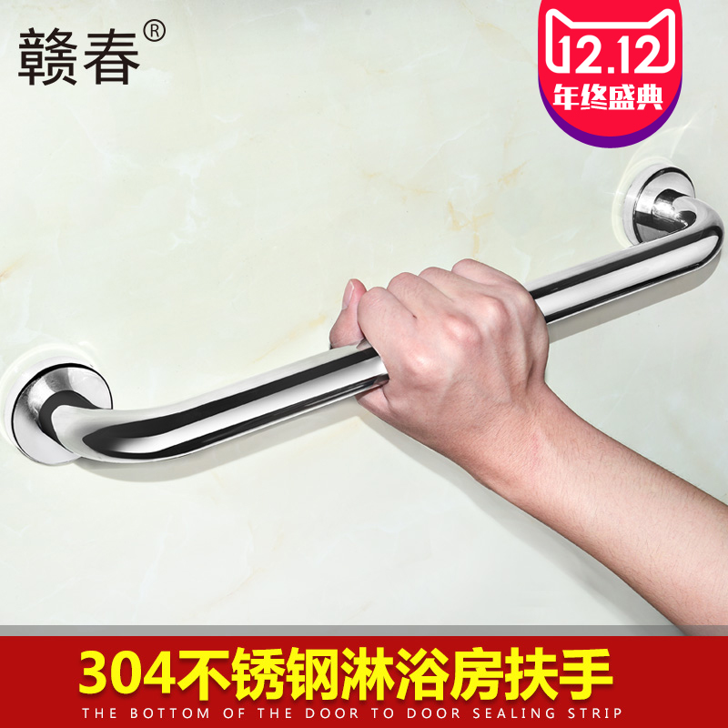 �Ӵ�����ԡ�׷���Gc����NB