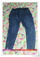 Khí hậu hoang dã thời trang nữ mùa hè Châu Âu và Hoa Kỳ Quần legging nữ Anh quần giản dị quần harem quần jeans - Quần jean quần jean baggy nữ lưng cao