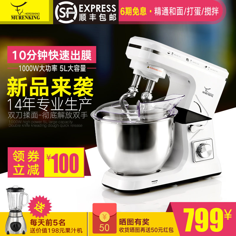 ������˫������� MK-36