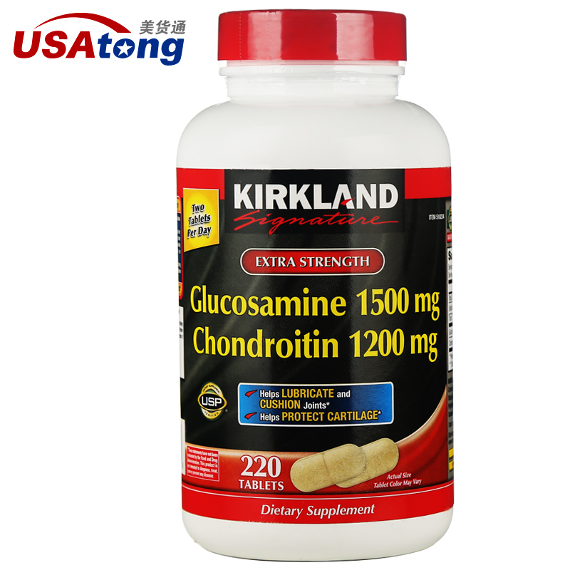 美国原装进口 kirkland氨基葡萄糖柯兰氨糖维骨力软骨素MSM220粒