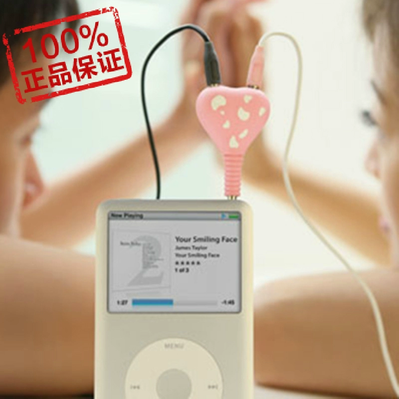 Mini couple 3.5 thiết bị chia sẻ tai nghe Apple Samsung Universal splitter 3c phụ kiện kỹ thuật số Đài Loan xương - Phụ kiện MP3 / MP4