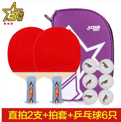 Ping-pong bat Chengdu brick-and-mortar stores