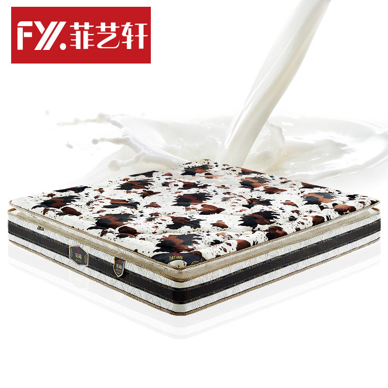 ����������Ȼ�齺����88-11����