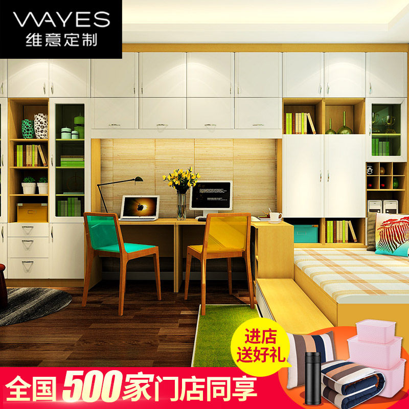 ά�ⶨ��ԭľ����ת������89847