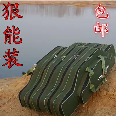 Clearance three-layer five-layer canvas bag big belly bag fishing gear bag sea rod bag sea rod bag fishing bag fishing capacity