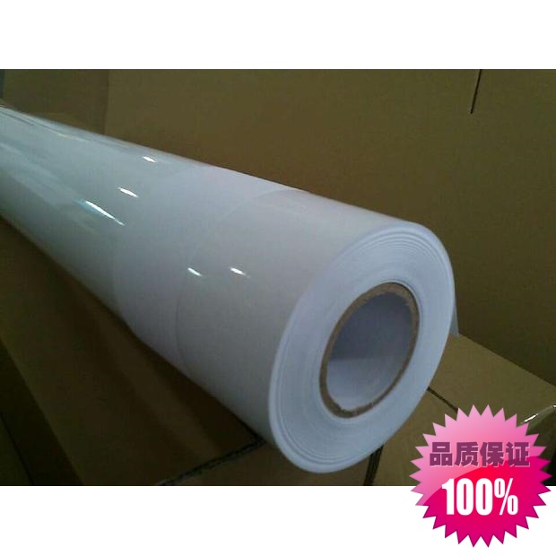 Import 260 gr RC High Light Phase Paper Roll 24 Inch 36 Inch Advertising Wedding Wedding photo Inkjet Print Sheet photo paper