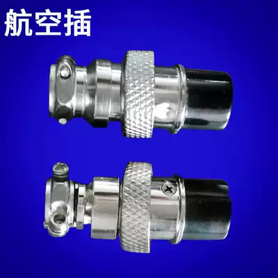 Automatic dispenser manufacturer national standard aviation plug three-axis platform Machine Accessories