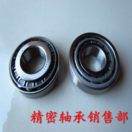 HRB Single-column tapered roller 32010 32010 32011 32012 32013 32014 32014 of mechanical bearings