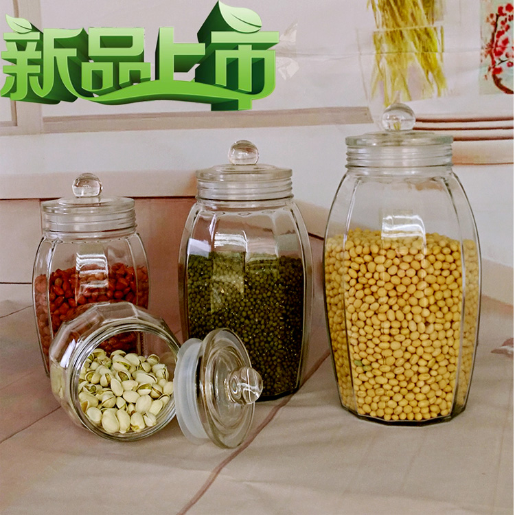 Milk powder glass lid pickled fruit sealed storage jar