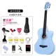 Guitar dân gian 38 inch guitar mới bắt đầu học sinh nữ nam acoustic guitar thực hành guitar mới bắt đầu tự học nhạc cụ - Nhạc cụ phương Tây