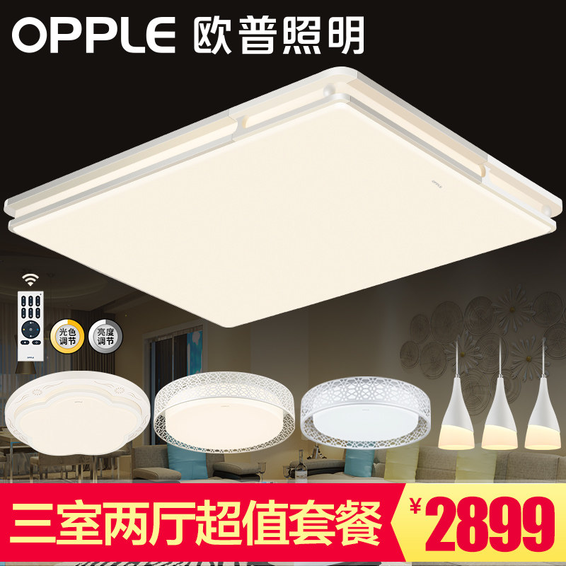 ŷ������led������ZH-5P-55544