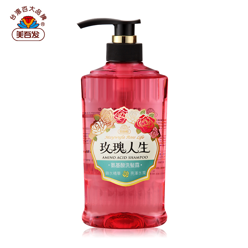 新品台湾美吾发玫瑰人生氨基酸洗发露475ml 滋养保湿 柔顺亮泽