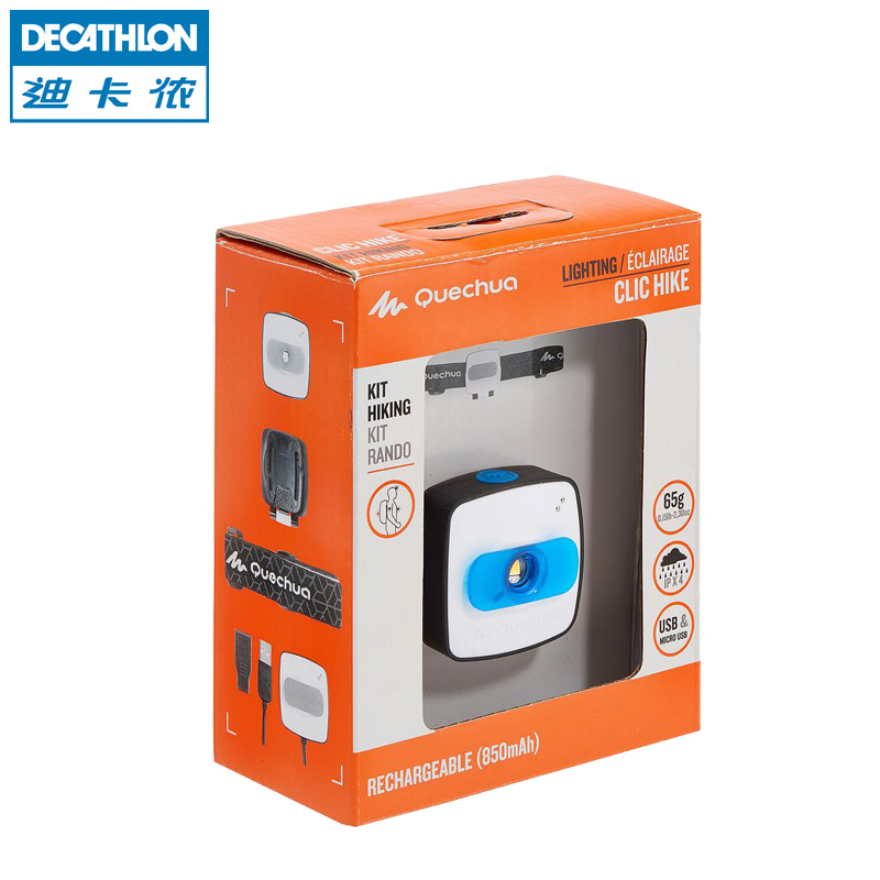迪卡侬 户外露营照明 野营照明装备 头灯附件CLIC灯托夹子QUECHUA