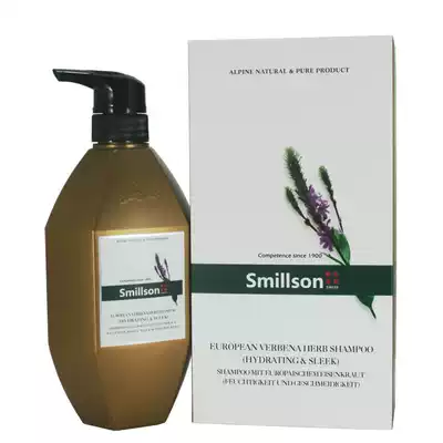 Hong Kong imports Swiss Shimeng silk dense herb verbena water moisturizing shun soft shampoo 720ml