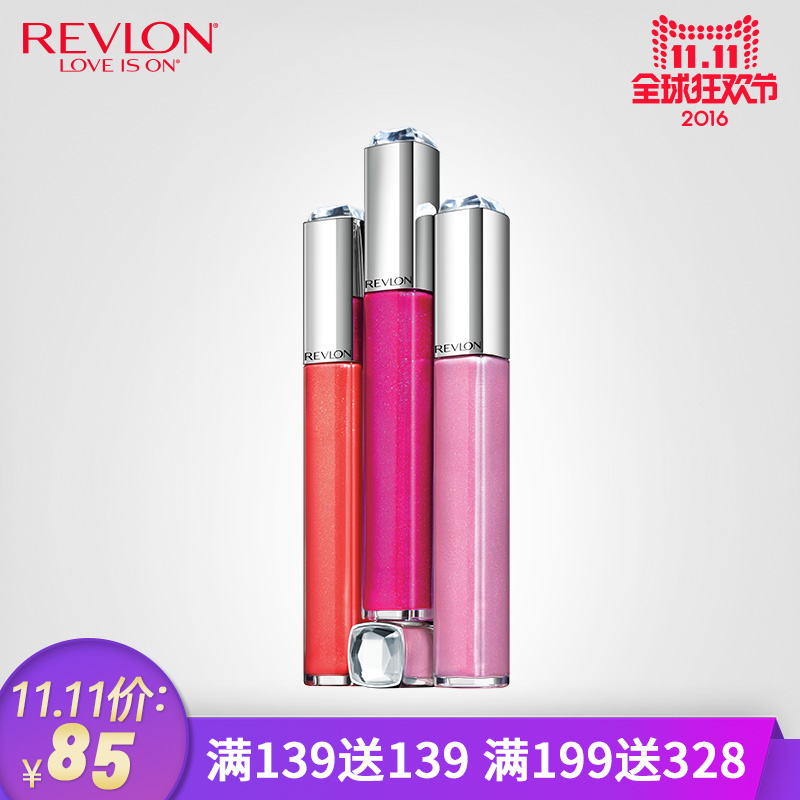 Revlon/露华浓高清原色光感唇蜜唇釉唇彩液体唇膏 保湿滋润不脱色