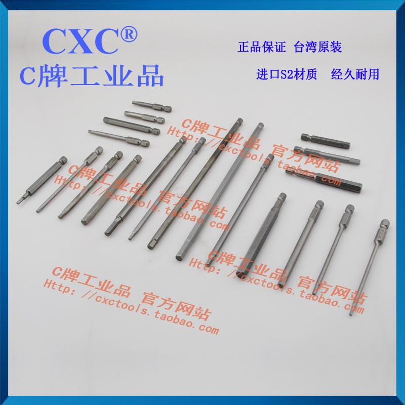 Taiwan CXC wind hexagonal hexagonal hexagonal hexagonal head hexagonal head of hexagonal head
