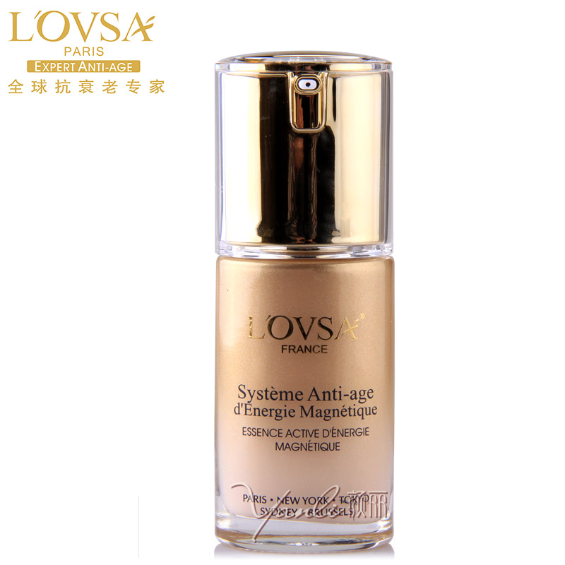 包邮！劳莎LOVSA 防晒隔离乳SPF25 35ml专柜正品专卖遮瑕