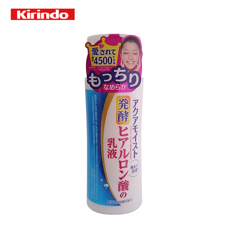 日本直邮kirindo JuJu Aquamoist发酵透明质酸滋润丰盈乳液140ml