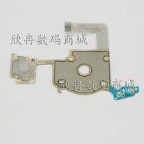 PSP3000 left button cable New PSP3000 conductive adhesive PSP carbon film conductive film