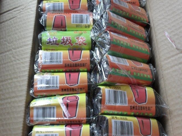 Disposable garbage bag thickened household point-off environmental protection plastic bag 100 rolls in small black color