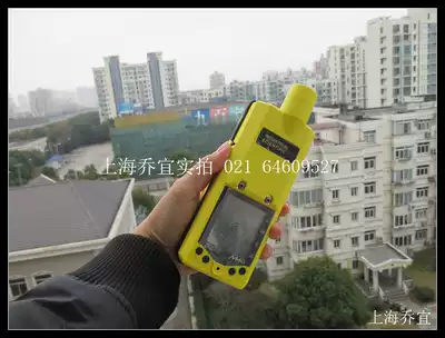 SEG store United States Yingsi M40 with pump without pump Four-in-one multi-function multi-gas detector alarm instrument