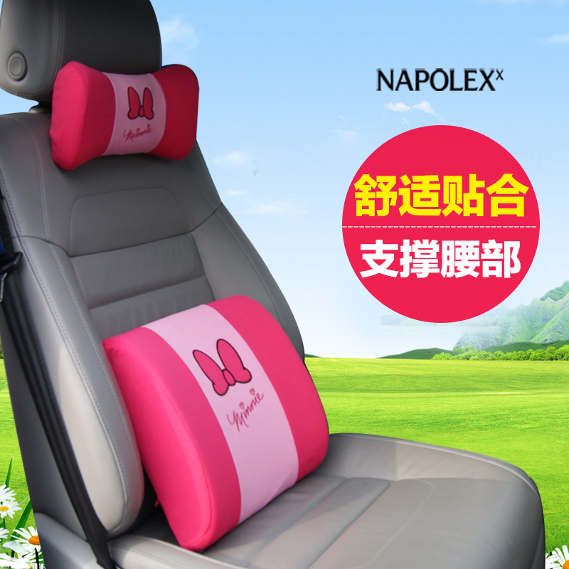 NAPOLEX 汽车腰靠头枕套装 四季通用 办公室车用卡通记忆棉枕靠垫