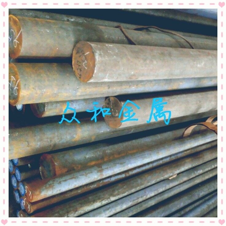 Spot direct sales of 15# round steel bar S15C thin and medium thick plate with zero cut, provide fine plate light plate, hexagonal rod pull light