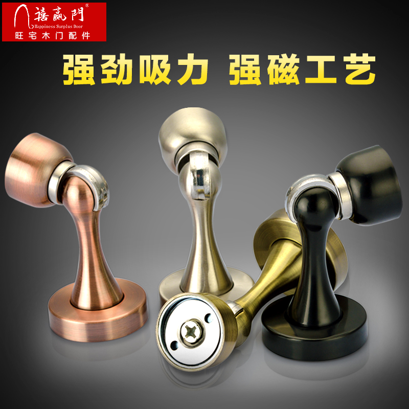 ��Ӯ�������ŵ�����