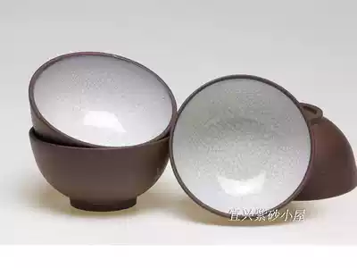 Yixing Zisha No. 1 factory in the early 80 s old stock factory goods round bottom opening Cup Jingxi Jiangnan A 45cc