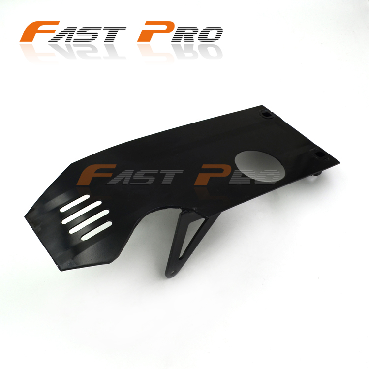 Small displacement cross-country locomotive CRF50 XR50 horizontal cylinder 70-125cc engine aluminum alloy protective plate shield mud hood