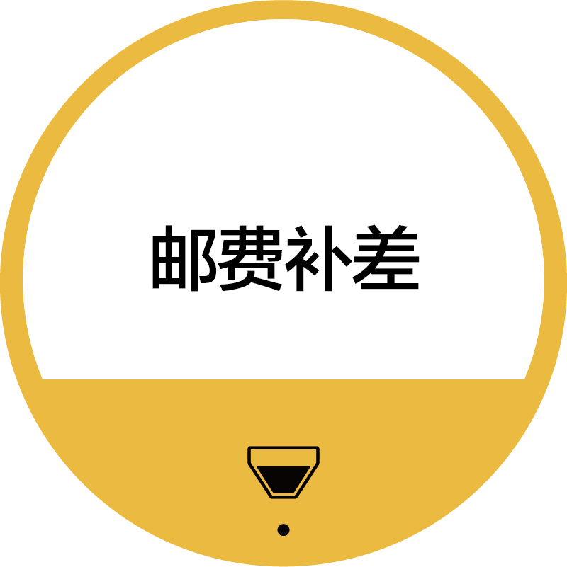 Mail Fee Links MCR Micro Bakery Coffee Professional Bean Roasting Cafe Supply and Technical Support