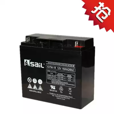 Sail battery 12V18AH 6-FM-18 alternative 12V17AH UPS power supply battery full capacity New