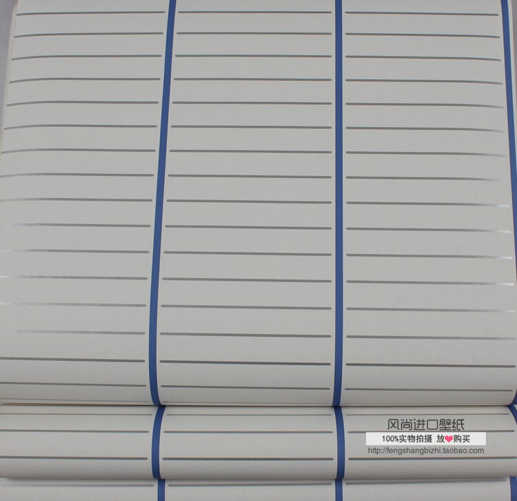 Swedish Imported Pure Paper Spot Modern Striped Bedroom Bookroom Children's Room Full Of Wallpaper